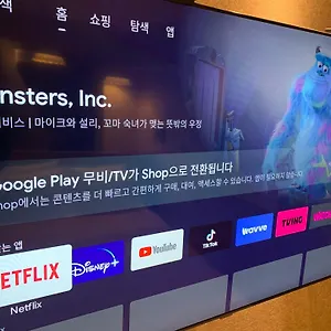 Zip 3* ソウル特別市
